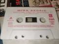 MIRA SKORIC-ORIGINAL TAPE 1807262000H2E7R, снимка 10