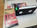 ВЯТЪРНИТЕ МЕЛНИЦИ НА БОГОВЕТЕ 2-VHS TAPE 0605261927L1, снимка 12