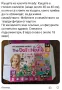 Игри и пъзели за деца, снимка 3