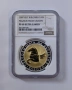 10 лева 2007 Пегас от Вазово NGC PF 69, снимка 5