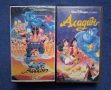 Лот Видеокасети VHS Аладин / Анимация, снимка 4