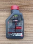 Двигателно масло Motul, снимка 2