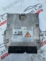 B371MEQ46B компютър за двигател НИСАН Х-ТРАИЛ NISSAN X-TRAIL2.2 2004г. , снимка 1