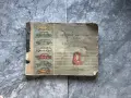 Книга ВАЗ / Лада – Конструкция и техническо обслужване (1979), снимка 1