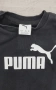 Детски комплекти Puma и Adidas , снимка 4