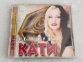 CD КАТИ - ПЕПЕРУДА (1999), снимка 1