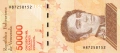 ❤️ ⭐ Венецуела 2019 50000 боливара UNC нова ⭐ ❤️, снимка 2
