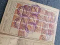 Осигурителна книжка 1948-1953 г., снимка 7