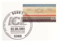 НУМИЗМАТИЧЕН ПЛИК С МАСИВЕН ПЛАКЕТ (NUMISBRIEF) /виж описанието/, снимка 4
