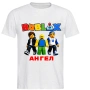 Персонализирана тениски Roblox / Роблокс, снимка 3