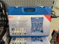 Гедоре комплект 192 части BGS Technic BGS2243, снимка 5
