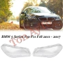 Капаци Фарове БМВ Ф10 Ф11 Ф18 BMW F10 F11 F18 2011 - 2017 Стъкла Фарове Капаци, снимка 1