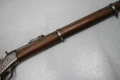Пушка Ремингтон Remington Rolling Block турска поръчка за египетския корпус., снимка 17