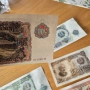 Пълен лот от 8 банкноти България 1951г. UNC, снимка 4