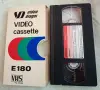 VHS България - Германия 1995, снимка 2