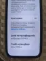 Айфон 15 нов с гаранция, снимка 3
