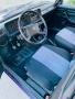 Lada 2107 1.5 газ бензин , снимка 5