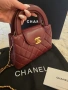 Chanel Kelly Дамска Чанта Цвят Бордо Код Brand Luxury Fashion10, снимка 5