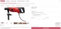 ТОП ОФЕРТА! Hilti DD 150-U - Диамантено пробивна машина, снимка 8