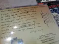 АНДРЕЙ ГЕРМАНОВ NEW CD 2207261813H2E7R, снимка 16