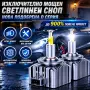 LED Крушки D1S и D3S 360° | 4-странни LED чипове|20000 lm|180W|CANBUS Директен Заместител, снимка 1