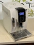 Кафемашина кафе автомат delonghi dinamica с гаранция, снимка 9