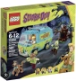 Lego Scooby Doo Mistery Machine 75902, снимка 1