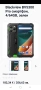 Blackview Rugged смартфон Android 14, BV5300Pro 12GB + 64GB/1TB, батерия 6580mAh, , снимка 5