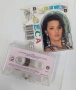 Ceca - Колекция оригинални сръбски касети, снимка 11