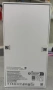 НОВ! Xiaomi 17 Ultra 512GB + 16GB RAM - Black 2 г. Гаранция, снимка 3