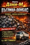 Въглища, снимка 6