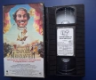 Видеокасета VHS Приключенията на Барон Мюнхаузен / 1988 год., снимка 3