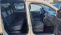 🇩🇪VW CADDY 2.0/ CNG🇩🇪 , снимка 15