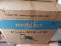 Рингова инвалидна количка - MSW-4100 Нова!!!, снимка 10