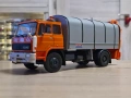LIAZ 110.820 BOBR 16.2 боклукчийски 1974 - мащаб 1:43 на DeAgostini моделът е нов в блистер, снимка 1