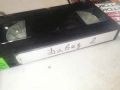 ИСУС-ДАВИД 2 VHS TAPE 0506261724L1, снимка 4
