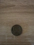 Стара Българска монета, снимка 1
