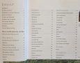 Атлас на вината по света / Clarke's Grosser Wein Atlas, снимка 2