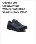 On Cloud waterproof мъжки маратонки/сникърси/ номер 42-43, снимка 1