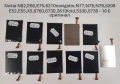 Дисплей за Nokia 5070,2330,X6,5800,E52,7360,C6,N77,6680,N80,6630,E60,N70,N82,5230,E66,6230i,7610,323, снимка 6