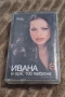 Ивана и орк.100 патрона-На живо и още, снимка 1