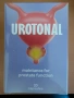Urotonal - капсули за подпомагане функцията на простатата 4 кутии x 20 капсули, снимка 1