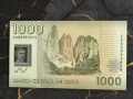 Банкнота - Чили - 1000 песо UNC | 2020г., снимка 2