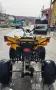 Atv bashan 200 s, снимка 2