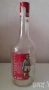 Стъклени бутилки 1, снимка 1