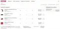 Hilti SD 5000-22 Nuron - Нов Безчетков винтоверт за гипсокартон 2x22V 4.0Ah 2025г., снимка 12