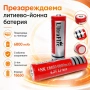 Акумулаторна презареждаща се батерия 18650 6800mAh 4.2V Li-ion презареждаща се за фенр челник, снимка 1
