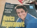 NOVICA NEGOVANOVIC 0207261424HOL66, снимка 4