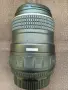 Комплект филмов фотоапарат Nikon N70 + 2 обектива (Sigma 28-80mm & Quantaray 70-210mm), снимка 9