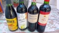 стари вина за колекция, снимка 3